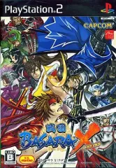 【中古】PS2ソフト 戦国BASARA X [通常版]