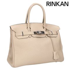 フィアオブゴッド ×エルメネジルドゼニア Ermenegildo Zegna  