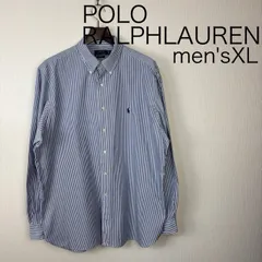 POLO RALPH LAUREN ライトオックスフォードボタンダウンシャツ　メンズXL  着用イメージ画像あります