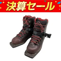 ガルモント　テレマークブーツ　26.5 GARMONT - ガルモント テレマークブーツ 26.5 1867101014.jpg