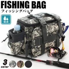 ◆釣り用 3way防水フィッシングバッグ◆迷彩柄 大容量 多機能 ショルダー・ウエスト・ボストン兼用 ランガン・エギング・アウトドアに最適