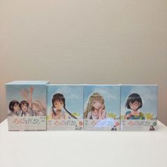 놀이 아소바세 첫회 한정판 Blu-ray 전 4권 세트 전권 수납 BOX 첨부 개봉이 끝난 중고품 양호, 사진은 신품 사진 샘플입니다.