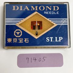 【新品未開封】【レコード】 71438 新品未開封 レコード針 EPS-11STSD - メルカリ
