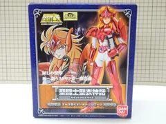 2025年最新】聖闘士聖衣神話エータ星ベネトナーシュミーメの人気