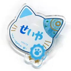 2025年最新】竹早静弥 缶バッジの人気アイテム - メルカリ