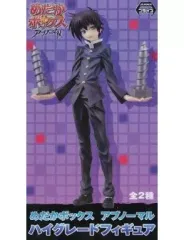 2025年最新】球磨川禊 フィギュアの人気アイテム - メルカリ