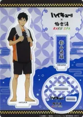 ハイキュー!! 極楽湯 缶バッジ お風呂ver. 影山飛雄 50個セット ハイキュー 極楽湯 日向翔陽 影山飛雄 缶バッジ 特典 コースター お