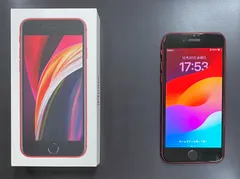 ほぼ新品‼️iPhoneSE2 SIMフリー64GB+バッテリー新品+ガラス付き‼️