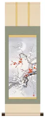 10年保証 掛け軸 ミニ掛け軸  和風 花鳥画  春掛け 朧月紅白梅 清水玄澄 モダン 掛軸 床の間 和室 おしゃれ 壁掛け 絵