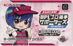 BPL4 e-amusement pass Don選手サイン入り 2025年最新】BPL e-passの人気アイテム - メルカリ