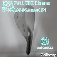 2023年最新】キャロウェイ jaws full toeの人気アイテム - メルカリ