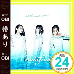 2025年最新】kalafina into the worldの人気アイテム - メルカリ