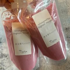 自家製赤玉葱ドレッシング2パックセット！