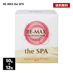 2024年最新】bemax the spaの人気アイテム - メルカリ