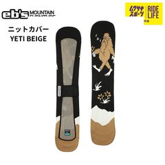 Item thumbnail for item b14e937f-a246-409a-b31a-16f61e8eda3e