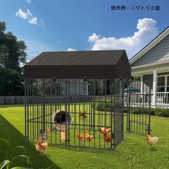 ペットケージ ブラック 屋根付き 鉄 金属 シェルター 屋外 キャノピー シンプル 大型 大きい ペットハウス 防水 犬 猫 春 夏 秋 冬 通年 アウトドア ペット用品 中型犬 大型犬 中型猫 大型猫のサムネイル