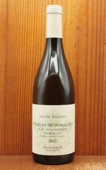 大*様 マーカッシン シャルドネ - メルカリ