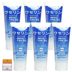【6個セット】大洋製薬 ワセリンHG チューブ 保湿 低刺激 敏感肌用 100g×6個 Anniversarich プチギフト付 のサムネイル