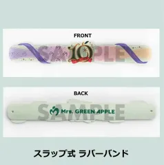 ミセス 韓国 グッズ キーリング ラババン 2025年最新】mrs.green apple 韓国の人気アイテム - メルカリ