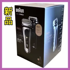 新品未使用品※箱なし　ブラウンシリーズ9洗浄機Type5425 61dm-PtDo9L._UF894,1000_QL80_.jpg