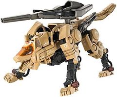 百獣戦隊ガオレンジャー 特別カラー版 ガオライオン キャンペーン当選
