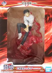 【中古】フィギュア 乙骨憂太 ～ラストワンver.～ 「一番くじ 劇場版 呪術廻戦 0 ～顕現～」 ラストワン賞 フィギュア