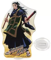 【中古】アクリルスタンド・アクリルパネル 夏油傑 アクリルスタンド 「一番くじ 劇場版 呪術廻戦 0」 H賞