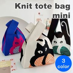 ＼夏応援☆特価／ ☆今だけ大幅割引☆ INS 韓国 ニットバッグ トートバッグ マルシェバッグ エコバッグ サブバッグ ミニトート ミニバック トート バッグ 人気 猫柄 猫 ネコ 3color