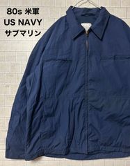 80s 米軍 US NAVY サブマリン ユーティリティジャケット 46R XL相当