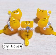 おすわり猫シリーズ　黄虎猫首輪@1   5匹セット　レジン　パーツ