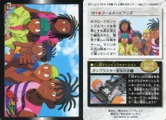 2025年最新】爆走兄弟レッツ&ゴー カードの人気アイテム - メルカリ