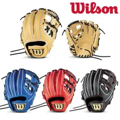 Wilson WILSON(ウィルソン) WBW102475-77 一般軟式グラブ D-MAX