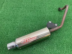 2025年最新】nrマジックマフラーの人気アイテム - メルカリ