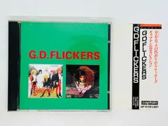 g.d.flickersの人気アイテム【2024年最新】 - メルカリ