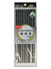 2024年最新】日本製割り箸の人気アイテム - メルカリ