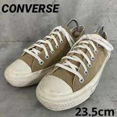 CONVERSE コンバース ALL STAR LIGHT OX 23.5cm　★ ■■