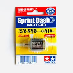ミニ四駆／38,598rpmスプリントダッシュモーター【慣らし済み】 [Mini 4WD/break-in motor] SPRINT-DASH MOTOR