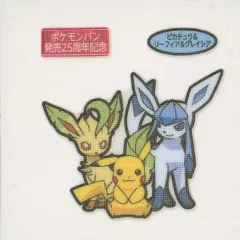 【中古】コレクションシール ピカチュウ＆リーフィア＆グレイシア