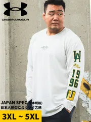アンダーアーマー 長袖Tシャツ 3XL 4XL 5XL クルーネック ロンT ルーズフィット ヘビーウェイト トップス スポーツ UNDER ARMOUR LOOSE 大きいサイズ メンズ アイボリー