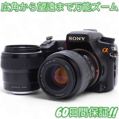Canon EOS Kiss Digital N キャノン 本箱 #8467 Canon EOS Kiss Digital N キャノン 本箱 #8467 - メルカリ