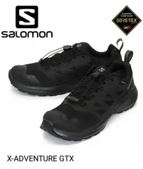 【国内正規品・新品】サロモン X-ADVENTURE GTX　23.5㎝ ☆【国内正規品・新品】サロモン X-ADVENTURE GTX 23.5㎝