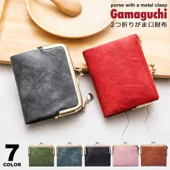 財布 レディース 二つ折り がま口 小さい レディース財布 二つ折 ミニ財布 かわいい がま口財布 2つ折りがま口財布 カード入れ 小銭入れ レッド グリーン ブルー ブラック ピンク ブラウン グレー レディース二つ折りがま口財布 y4