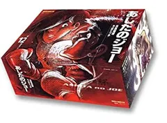 未開封 あしたのジョー コンプリートボックス 6CD-ROM