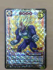 レア】ドラゴンボール スーパーバトル フリーザ MAX 1991年 - メルカリ