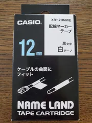 テプラ　配線マーカーテープ　12mm　 CASIOのサムネイル