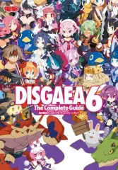 【中古】攻略本NS-PS4 ≪シミュレーションゲーム≫ 魔界戦記ディスガイア6 ザ・コンプリートガイド