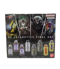 美品 仮面ライダービルド おもちゃ なりきりアイテム DXフルボトルファイナルセット バンダイ