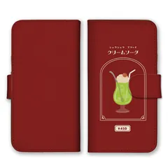 iPhoneX iPhoneXS ケース 手帳型 アイフォンX アイフォンXS スマホケース 携帯ケース レトロ 喫茶店 カフェ 喫茶メニュー クリームソーダ パンケーキ プリン 昭和 かわいい カラー01