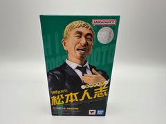 BANDAI SPIRITS S.H.Figuarts ダウンタウン 松本人志 -究極のボケ-