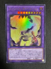 遊戯王 烙印 デッキパッツ シークレット 遊戯王 烙印 デッキパッツ シークレット